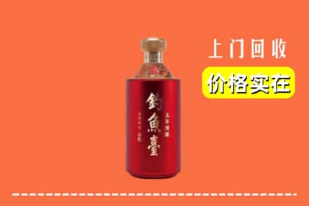 宜春市高安回收钓鱼台