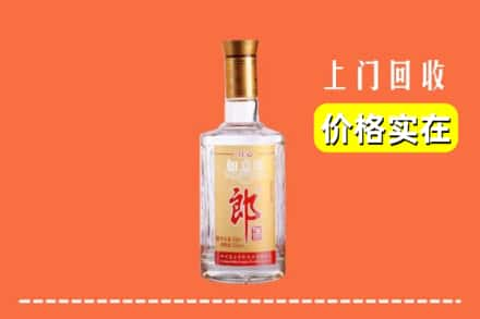 宜春市高安回收老郎酒