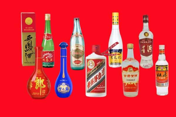 宜春市高安回收烟酒
